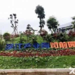 江门新会独栋厂房出售，50年产权价格实惠，交通路网便利！《现楼》