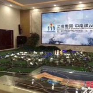 现楼》新会600到15000方全新厂房(层高8.1米，50年产权，江门顺德高明均