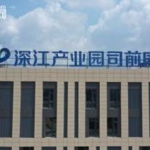 江门新会独栋厂房 现房!! 50年产权 3成首付