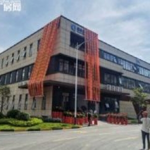 出售全新红本厂房 600到15000方可选 地段好 价格优 江门顺德高明均有售