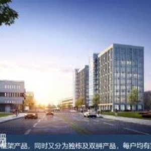 大湾区核心，台山智能装备产业园，全新50年独立产权，2成首付，你值得拥有