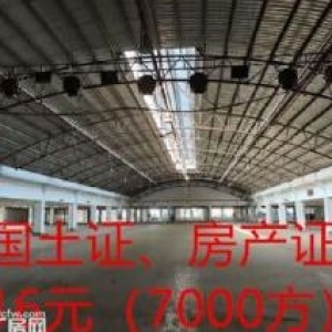 7000方园区框架厂房招租