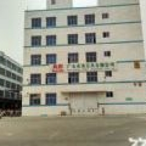 [40家优质企业]进驻清远毅力工业园，厂房仅7元/㎡