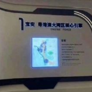 宝安13线地铁站红本新楼开售，厂房研发楼，整层1200平出售