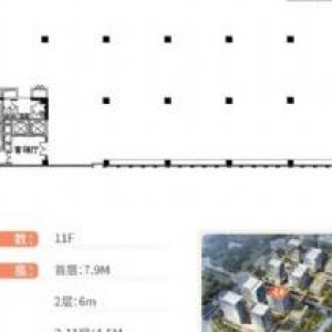 广深沿江高速口 全新红本厂房 出售