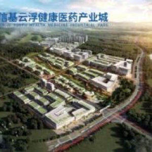 出售云城健康产业园园区厂房