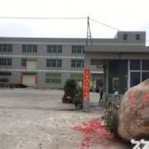 互利互惠，合作共赢！