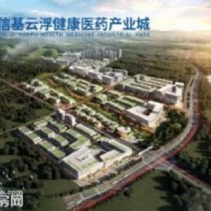 赠送花园独栋式厂房首付2成