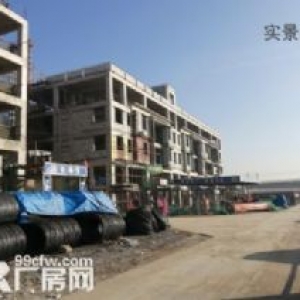 北京周边河北新发地食品加工产业园招租，可环评
