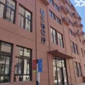 雄安新区电气自动化 招标采购生产厂房 7.2米层高 50年大产权有手续