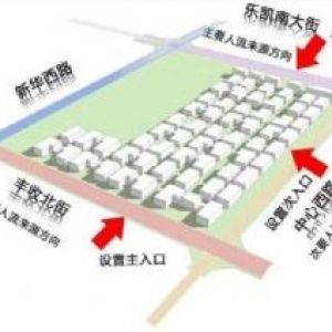 保定南市区50年大产权项目 可根据需求定制 中南高科