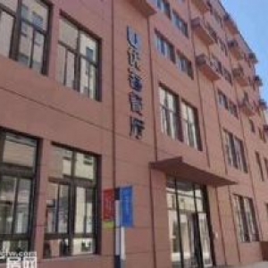 保定联东U谷1500平米工业园标准厂房出售，紧靠物流园，支持按揭，2成起