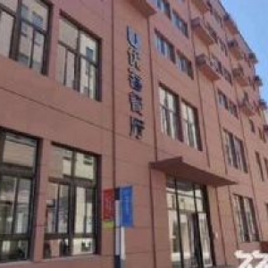 河北生产基地，7.2米层高，有环保可生产50年大产权