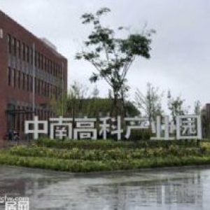 厂房 大产权 可贷款 首付3成 （层高8米）独立房本