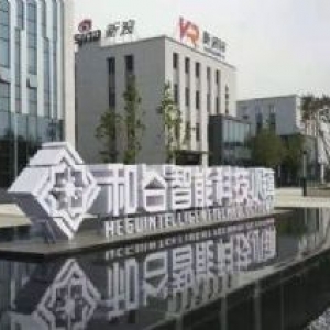 环北京，雄安重点园区，环评宽松，交通便利！