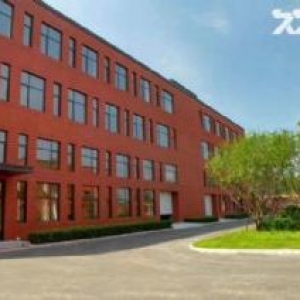 出售园区独栋厂房 手续齐全有房本 能贷款能办环评