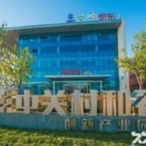 售生产厂房 环评宽松 厂办一体化厂房、一层厂房、二层储物、三四层办公。