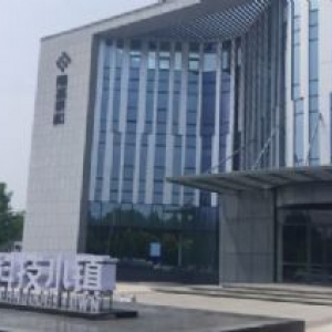 500−5000平正规园区大产权厂房出售，可环评