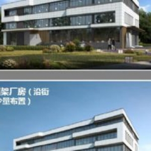 省级开发区、保定清苑1500平米厂房出售