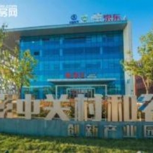 环京和谷产业园657平独栋厂房办公楼出售50年产权可环评