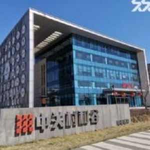 京南和谷产业园1800平独栋厂房办公楼出售紧邻高速高铁50年工业产权可环评可生产