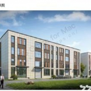 50年大产权，有房本，可环评1500−2400m²工业厂房