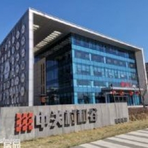 环京和谷产业园900平独栋厂房办公楼准现房出售50年工业产权紧邻高速高铁可环评