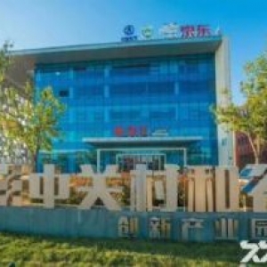 环京和谷产业园2030平独栋厂房办公楼准现房出售50年工业产权紧邻高速高铁可环评