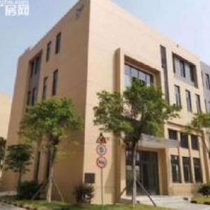 出售市区50年独立产权厂房、办公楼