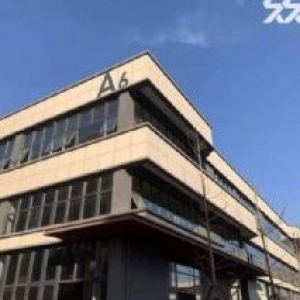 【首付三成】买中南集团开发，独立大产权标准厂房，有本