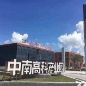 曲梁中南高科产业园 工业用地 交通便利 双拼独栋 可按需定制 欢迎各位老板品鉴