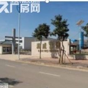 昆明市西山区海口工业园区厂房出租