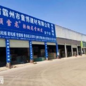 安宁中冠建材市场，成熟的市场.周边配套成熟.