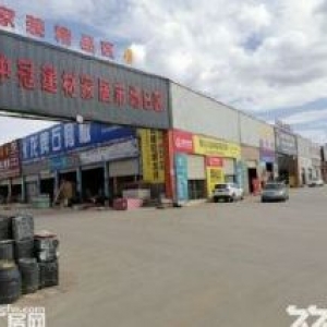 中冠建材市场合法合规