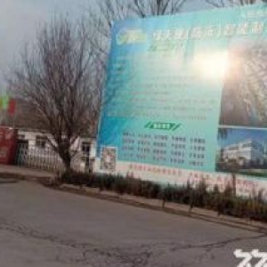 罗庄区产业园全新厂房对外出售