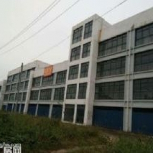 南京附近宁芜铁路以西，205国道以东优质厂房及土地出售