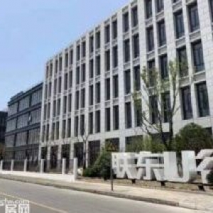 出售花园式独栋标准厂房!7.2米层高，50年产权！！！