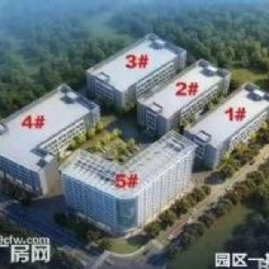 高新区带产权标准厂房出售