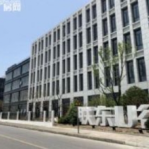 高新区院落花园式独栋产办厂房别墅，单价四字头起售！