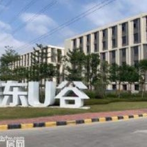 1600平花园式厂房，50年产权可按揭4字头