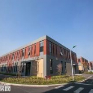 出售新建开发区全新厂房，50年产权，适合中小型企业，办三证