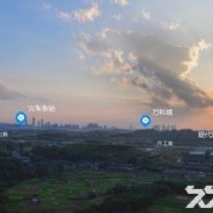 300−3000㎡凤岭东站旁产业园，厂房办公综合体，50年产权