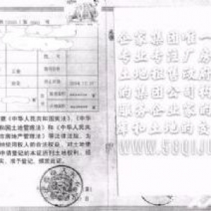 石狮独门独院3000平标准工业厂房出售