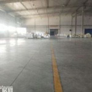 于洪沙岭有站台库10000平，举架11米，分四档各2500平，办公2000平，消