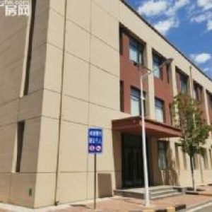 卖！铁西经开区 工业厂房860 临街 临高速 可贷款