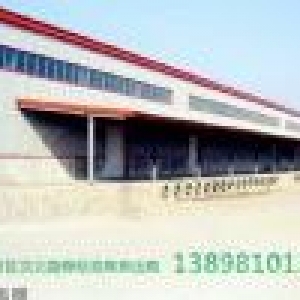 现有沈北新区沈北路旁标准钢结构厂房及库房出租