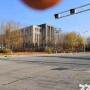 占地40亩厂房和研发楼出售手续全无不良