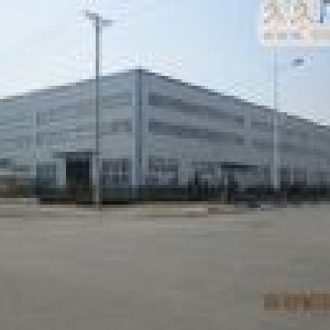 出售首付5% 国家标准1500平厂房手续全