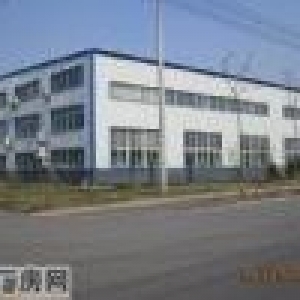 出售 沈大三环路旁 900平厂房