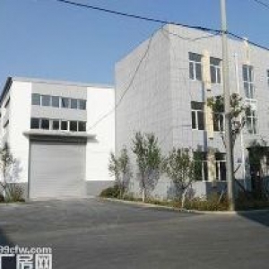 5%首付宏发家具厂北侧1300平厂房−手续齐全